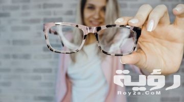 تفسير رؤية لبس نظارات او نظارة في المنام