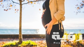 رايت الحمل في المنام فما تفسره ؟
