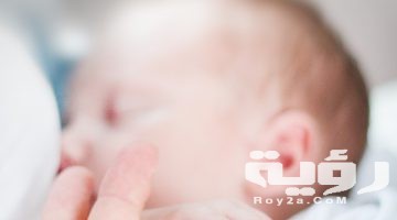تفسير رؤية ادرار الحليب من الثدي في المنام