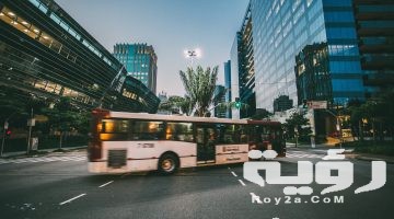 تفسير رؤية الاتوبيس في المنام