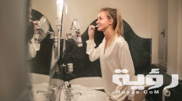 تفسير رؤية تنظيف الضرس في المنام