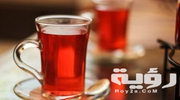 تفسير رؤية كوب الشاي في المنام