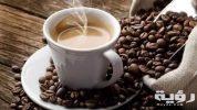 تفسير رؤية كيس قهوة في المنام 5 تفسير رؤية كيس قهوة في المنام