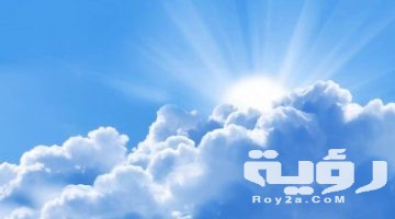 تفسير رؤية كلام مكتوب في السماء في المنام
