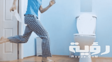 تفسير رؤية كثرة التبول في المنام