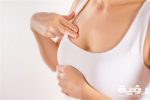 رايت صدري كبير في المنام 5 رايت صدري كبير في المنام