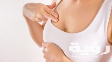 تفسير رؤية كشف الثدي في المنام