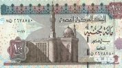 تفسير رؤية مائة جنيه في المنام 5 تفسير رؤية مائة جنيه في المنام