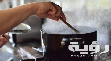 تفسير رؤية مغرفة الطعام في المنام