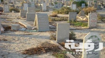 تفسير رؤية المقابر في المنام