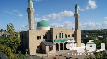 تفسير رؤية مقام شيخ في المنام