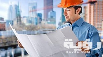 تفسير رؤية المهندس في المنام