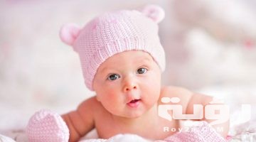 تفسير رؤية مداعبة طفلة في المنام