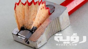 تفسير رؤية مبراة القلم في المنام