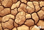 تتفسير رؤية تشقق الارض في المنام