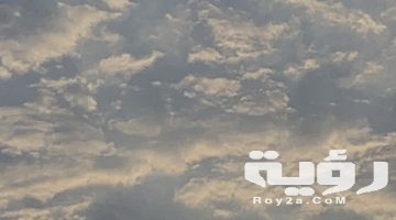 تفسير رؤية تشقق السماء في المنام