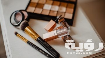 تفسير رؤية أدوات التجميل في المنام