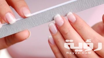 تفسير رؤية مبرد الاظافر في المنام