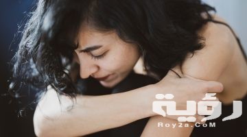 تفسير رؤية الاجهاض لغير الحامل في المنام
