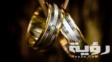 تفسير رؤية شخص يخطب في المنام