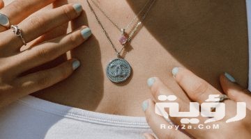 تفسير رؤية سلسلة فضة في المنام