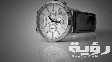 تفسير رؤية ساعة اليد في المنام