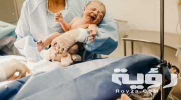 تفسير رؤية الولادة لغير الحامل في المنام