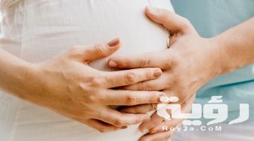 تفسير رؤية سيدة حامل في المنام