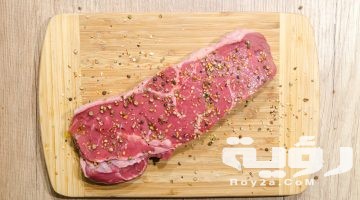 تفسير رؤية توزيع اللحم النيء في المنام