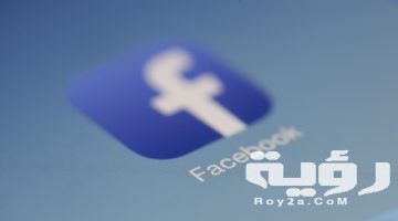 اجدد 400+ أسماء فيس بوك انجليزية اجنبية 2026