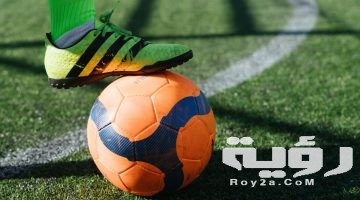 تفسير رؤية لاعب كرة قدم مشهور في المنام