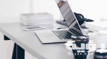 تفسير رؤية ترك العمل في المنام