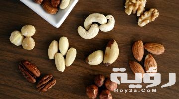 تفسير رؤية ياميش رمضان في المنام