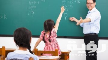 تفسير رؤية معلم اللغة العربية في المنام
