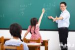 تفسير رؤية معلم اللغة العربية في المنام