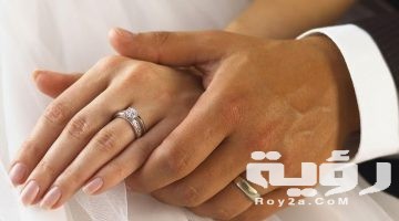 تفسير رؤية مجامعة رجل في المنام