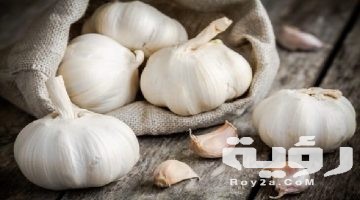تفسير رؤية تخزين الثوم في المنام