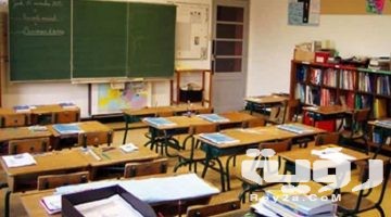 تفسير رؤية معلم الرياضيات في المنام