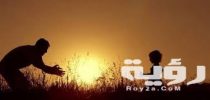 تفسير رؤية تعب الأب في المنام