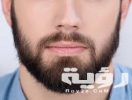 تفسير رؤية تخفيف اللحية في المنام 5 تفسير رؤية تخفيف اللحية في المنام