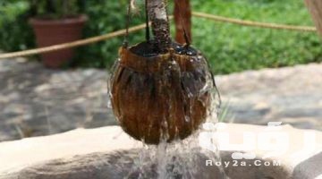 تفسير رؤية بئر ماء في المنام