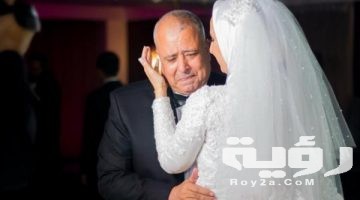تفسير رؤية الميت يلبس فستان زفاف في المنام