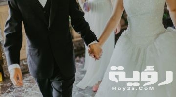 تفسير رؤية زوجي يتزوج في المنام