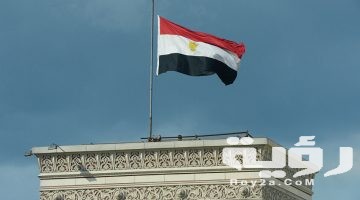 اسماء اولاد مصرية ومعانيها 2026