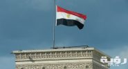 اسماء اولاد مصرية ومعانيها 2026 5 اسماء اولاد مصرية ومعانيها 2026