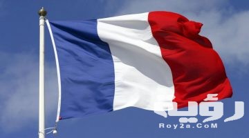 اسماء اولاد فرنسية ومعانيها 2026