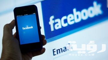 اسماء للفيس بوك رومانسية 2026 “250+ اسم اكونت فيس بوك رومانسي”