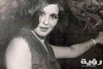تفسير رؤية سعاد حسني في المنام
