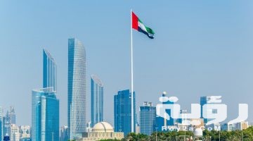 اسماء اولاد اماراتية ومعانيها 2026