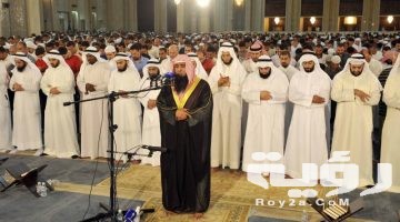 تفسير رؤية من يؤم الناس في الصلاة في المنام